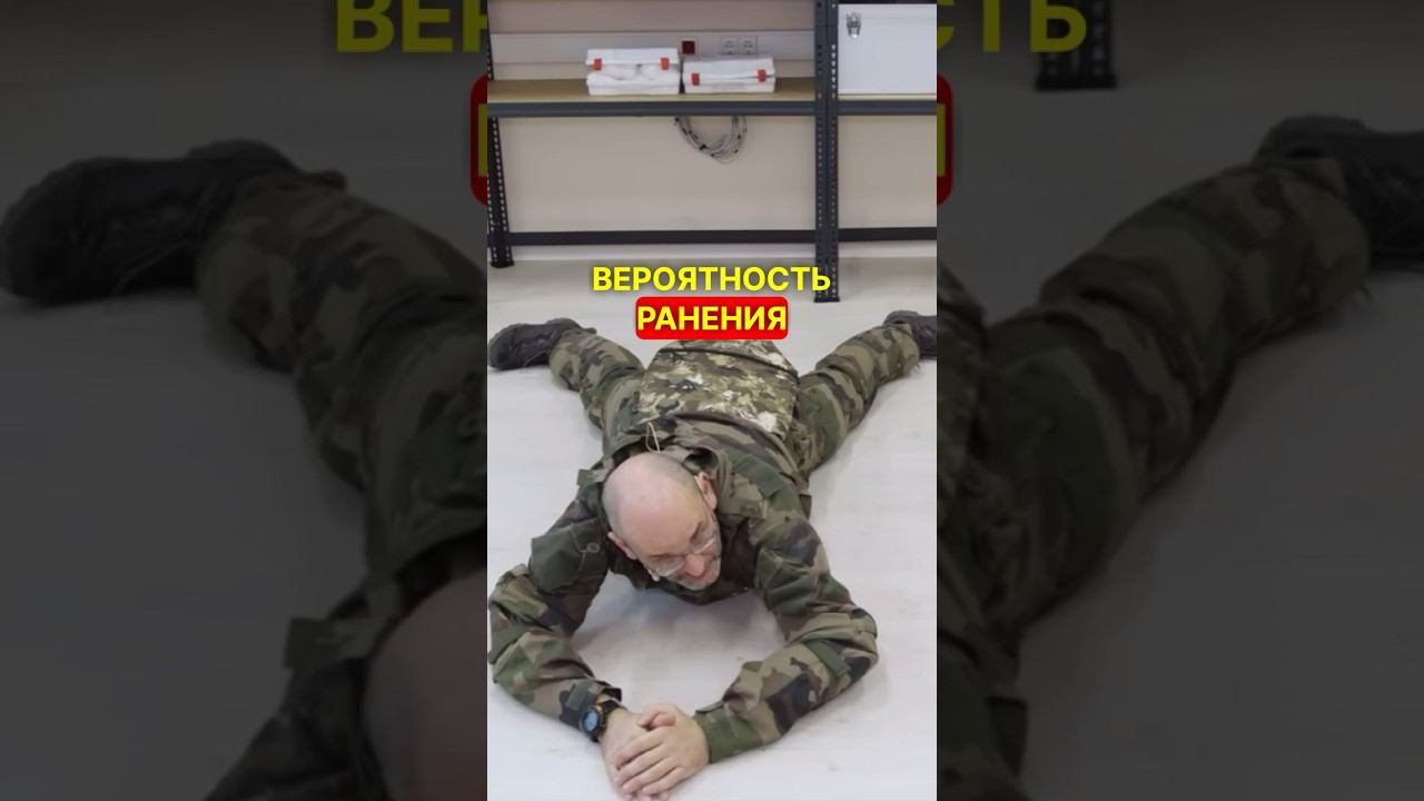 ПОЛОЖЕНИЕ НОГ, КОТОРОЕ ТЕБЯ СПАСЁТ #перваяпомощь #война #сво #фронт #новости #взаимопомощь смотреть онлайн