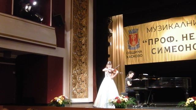 Lana Zorjan(15), first prize on International "Prof. Nedyalka Simeonova" violin competition смотреть онлайн