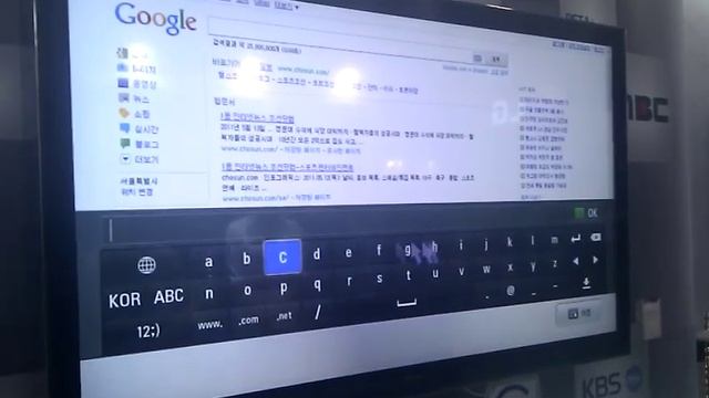 LG SMART TV browser demo. смотреть онлайн