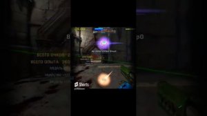 Видящий (Quake Champions) #shorts #shortvideo #quake