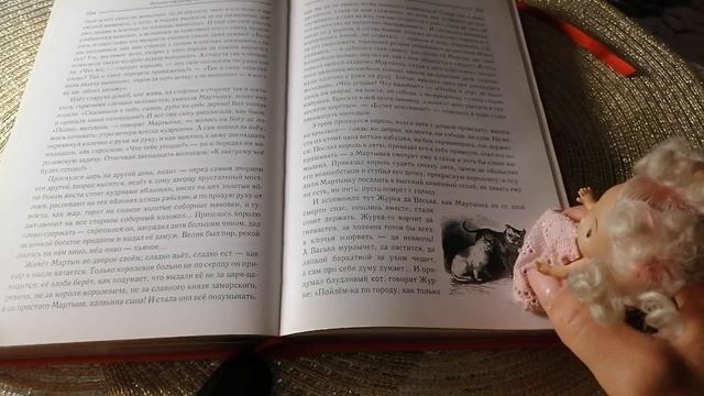 #русскиенародныесказки#изкраснойкниги #читаемдетямсказки#сказка Волшебное кольцо