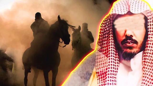 Сражение с хариджитами. Шейх Сулейман аль Ульван смотреть онлайн