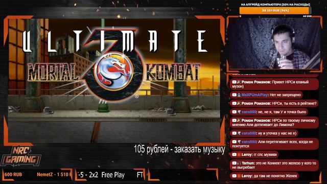 Ultimate Mortal Kombat 3 | Free-Play | Играем со зрителями смотреть онлайн
