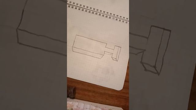 Как нарисовать бутылку смотреть онлайн