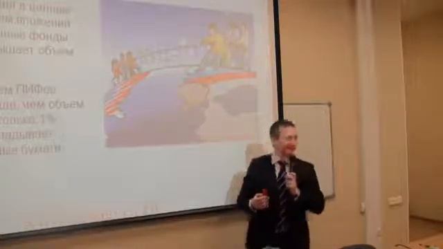 Инвестиции что такое хорошо и что такое плохо смотреть онлайн