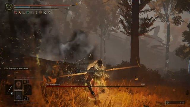 ELDEN RING - #46 - Могила Святого Героя! Ужасные люди-червяки! смотреть онлайн