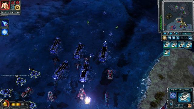 Red alert 3 - Прохождение - Альянс - Миссия 5 - Высокая сложность смотреть онлайн