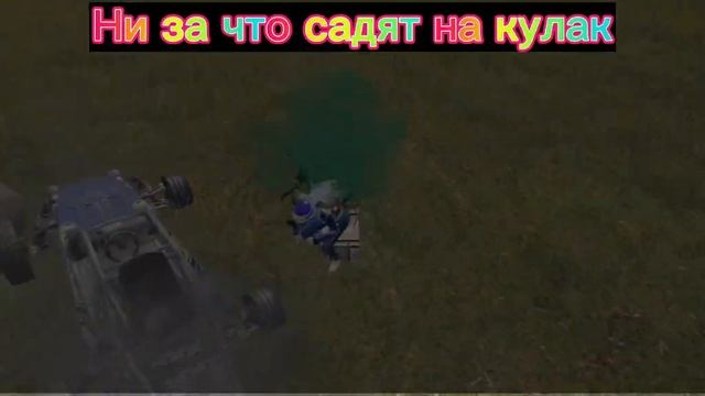 ❗Беспредел в PUBG Mobile!❗Почему азербайджанцы ненавидят русских? Смотрим до конца! смотреть онлайн