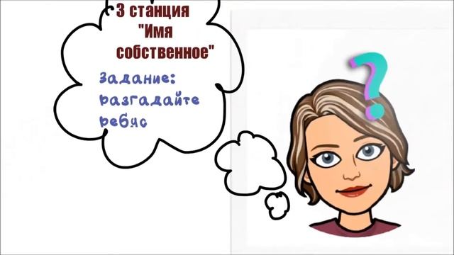 Квест "В поисках золотого ключика" смотреть онлайн