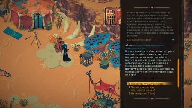 UNDUNGEON (2021) ➤ ПИКСЕЛЬНЫЙ ACTION-RPG В МУЛЬТИВСЕЛЕННОЙ ➤ Геймплей на Русском смотреть онлайн