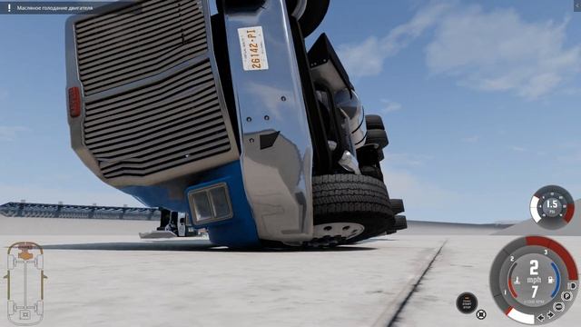 ВeamNG DRIVE 2023 Crash Test  172