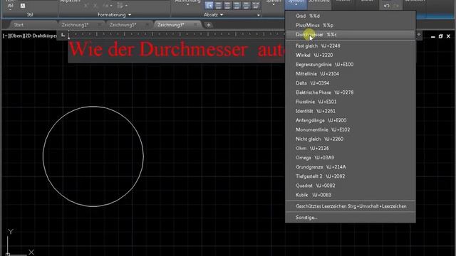 Wie der Durchmesser autocad zu setzen смотреть онлайн