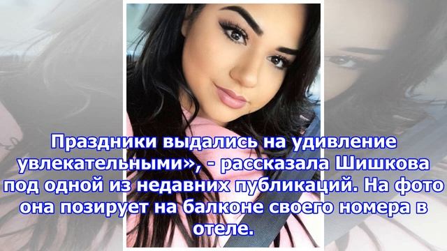 Модель алена шишкова показала фото в мокром топе смотреть онлайн