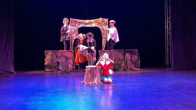 Буратино (Город Мастеров) смотреть онлайн