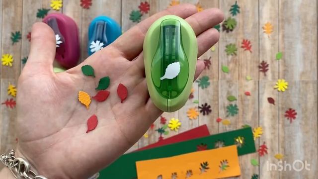 Фигурный дырокол лист смотреть онлайн