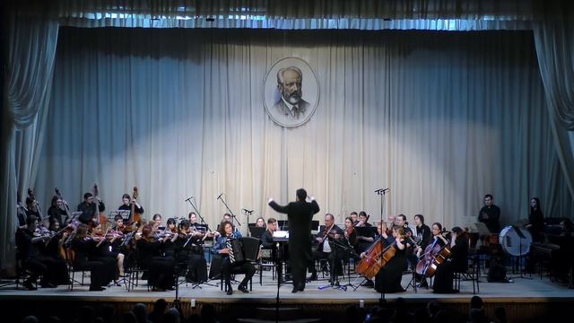 Б.Фиготин - «Мотылек»