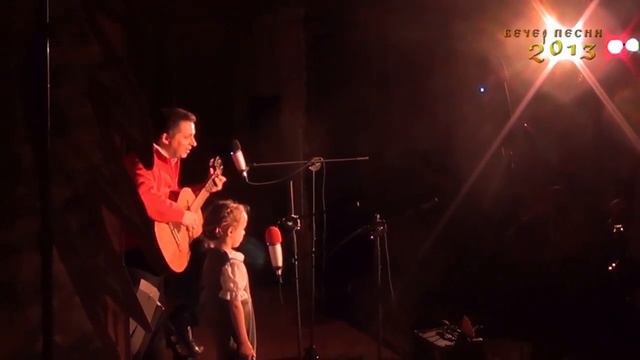 ВП-2013. 11. Константин и Мария Юргановы. "Бом-Тили-Бом" смотреть онлайн