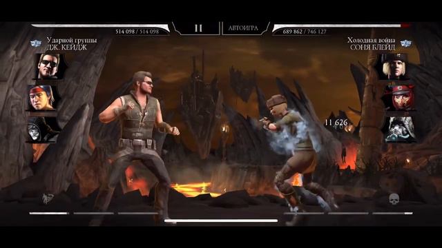 Фатальная Башня Старшего Ветра 164 и 165 Бой Mortal Kombat Mobile смотреть онлайн