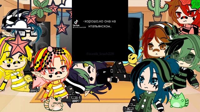 Реакция 13 карт на т/и шип Т/и+Пик от: •~•[]Type Camilla[]•~• смотреть онлайн