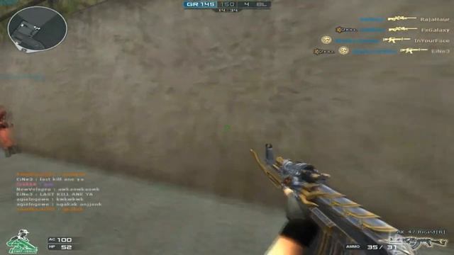 ЛОКАЛИЗАЦИИ CROSSFIRE, КОТОРЫЕ УЖЕ ЗАКРЫЛИСЬ