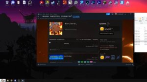 Как скачать Раст со старой отдачей? | How to download old Rust