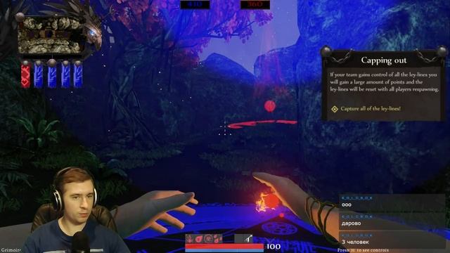 Grimoire: Manastorm - Первый взгляд смотреть онлайн