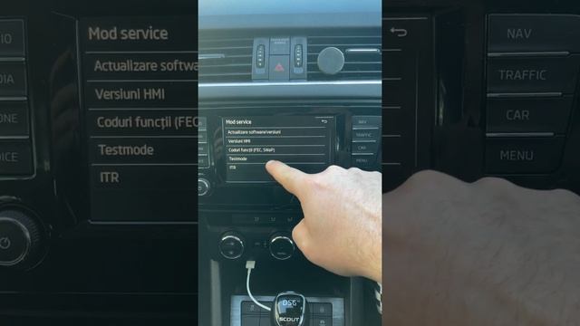 Infotainment unit restarted and display Supported/valid FEC/SwAP code смотреть онлайн