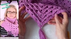 ???БАКТУС КРЮЧКОМ??? Шикарные рельефы???