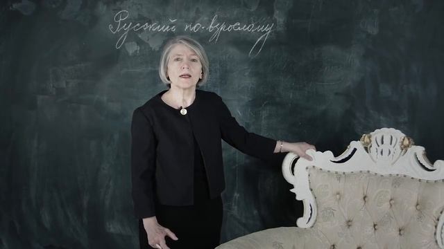 Формы обращения в русском языке. 