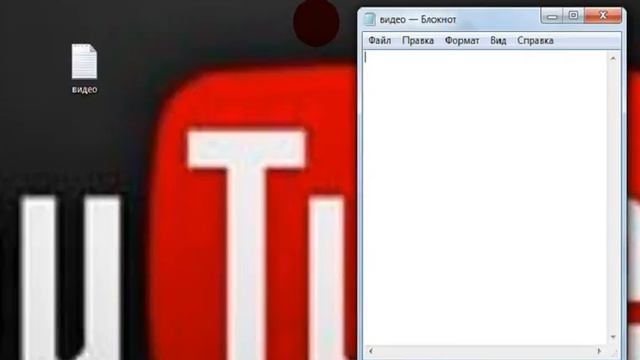 как узнать ip адрес сервера смотреть онлайн