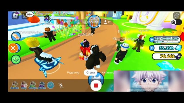 РАЗДАЧА И ЖЕСТКИЕ РОЗЫГРЫШИ ПЕТОВ В PET SIMULATOR смотреть онлайн