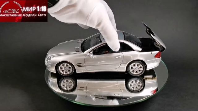 Mercedes SL500 2001 R230 Minichamps 1/18
