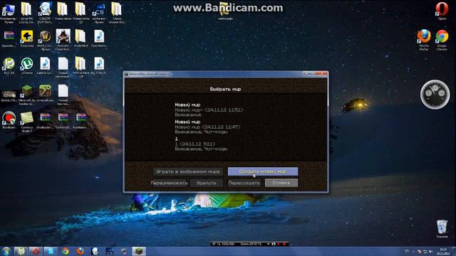 установка toomanyitems и русификатора на майнкрафт смотреть онлайн