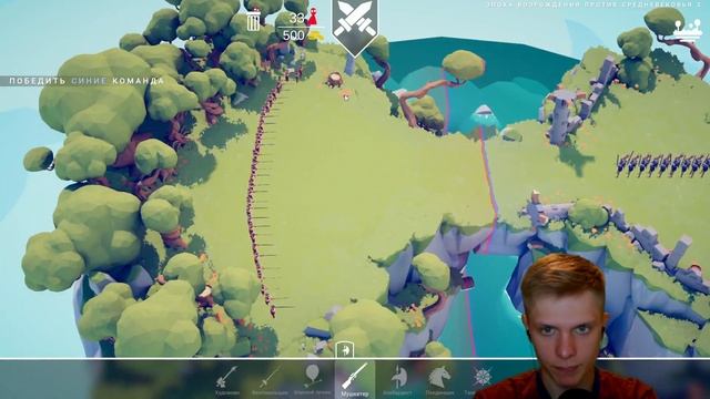 ВСАДНИК НЕ ТАК УЖ И ПЛОХ. (Totally Accurate Battle Simulator #6). смотреть онлайн