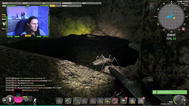 🦞 Will To Live Online : ПОТ КРОВЬ И ВЕЧНЫЙ ГРИНД 🧐 смотреть онлайн