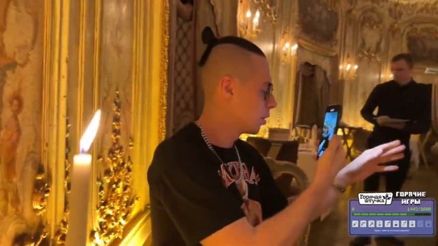 КИРА КИСА ЛЮТО КРИНЖУЕТ С ФРАМЕ ТАМЕРА смотреть онлайн