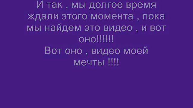 Ошибка Строителей ! :D смотреть онлайн