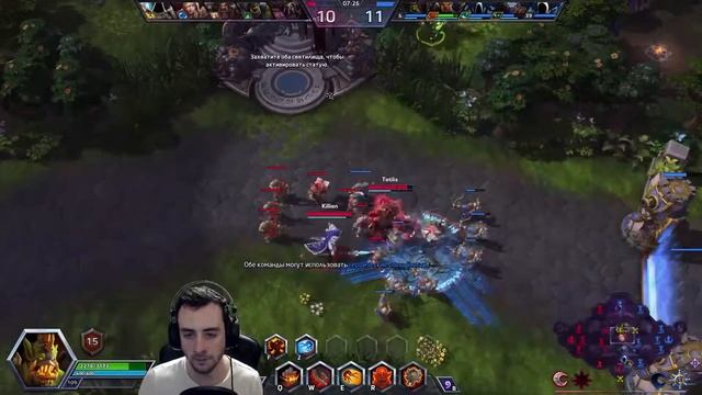 Full game on Garrosh от Shtutik | Штутик играет на Гарроше смотреть онлайн