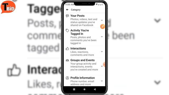 Facebook Like Problem | Facebook Like Comment Block Problem Solved | Fb Like Problem | 2023 смотреть онлайн