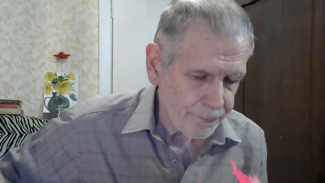 Интересные аккорды смотреть онлайн