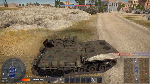 Покатаем? ☢ 1.99 смотреть онлайн