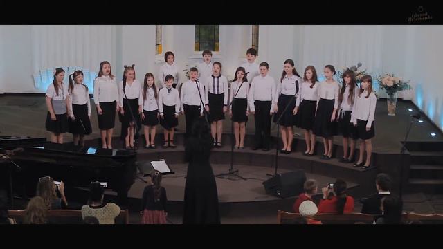 Kyrie eleison | Хор "Вдохновение" смотреть онлайн