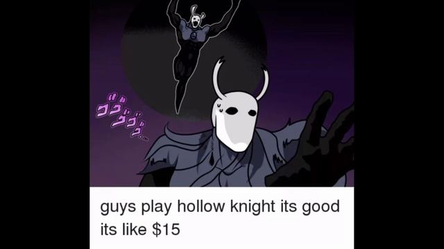 Ленивая озвучка|6|озвучка комиксов|hollow knight|чистый сосуд| смотреть онлайн