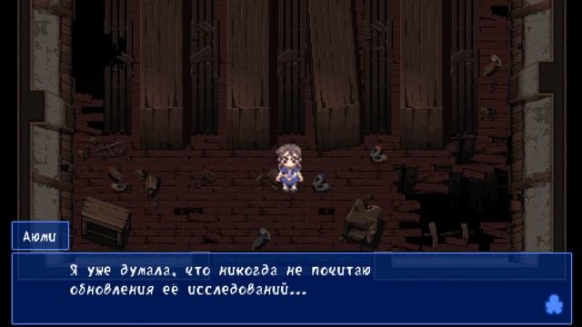 СМЕНА УПРАВЛЕНИЯ И ЗАПИСКИ НАХО! | Прохождение игры Corpse Party: BloodCovered/コープスパーティー ブラッドカバー. смотреть онлайн