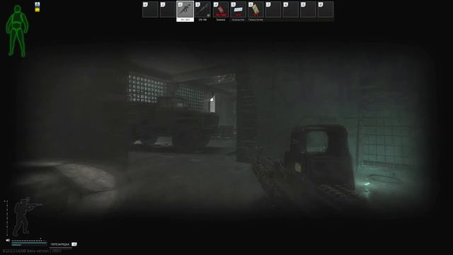 10 причин не покупать Escape From Tarkov в 2021. Tarkov Help