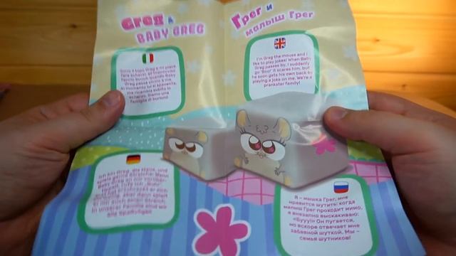 Лавли Кьюбс Резиновые Кубы DeAgostini Lovely Cubes смотреть онлайн