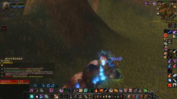 ЛУЧШИЕ ПАСХАЛКИ В WoW LK 335а