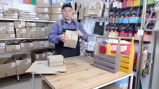 Чем самосборные коробки отличаются от 4-х клапанных? Картонные коробки для маркетплейсов в Тюмени смотреть онлайн
