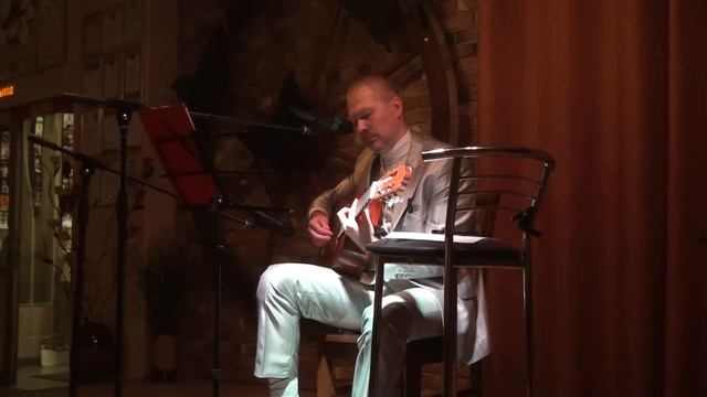 Таль Александр Цари-крылья