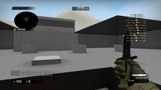 CSGO ● ЛУЧШАЯ AIM-КАРТА ДЛЯ ТРЕНИРОВКИ СТРЕЛЬБЫ [♬]™ смотреть онлайн